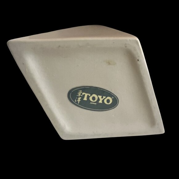 Vintage Modernist Tan Geometric Vase By Toyo Japan - Picture 6 of 7